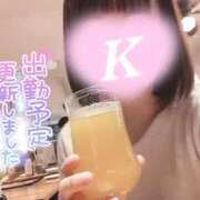 ヒメ日記 2026/06/03 20:45 投稿 かなえ 大宮人妻デリヘル～大人の事情～