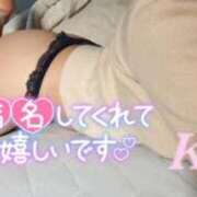 ヒメ日記 2026/06/10 18:55 投稿 かなえ 大宮人妻デリヘル～大人の事情～