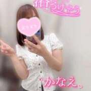 ヒメ日記 2026/07/14 10:45 投稿 かなえ 大宮人妻デリヘル～大人の事情～