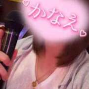 ヒメ日記 2026/08/04 12:53 投稿 かなえ 大宮人妻デリヘル～大人の事情～