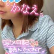 ヒメ日記 2026/08/10 18:09 投稿 かなえ 大宮人妻デリヘル～大人の事情～