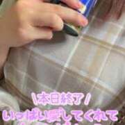 ヒメ日記 2026/08/11 19:20 投稿 かなえ 大宮人妻デリヘル～大人の事情～
