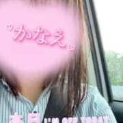 ヒメ日記 2026/08/21 16:35 投稿 かなえ 大宮人妻デリヘル～大人の事情～