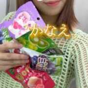 ヒメ日記 2026/08/24 13:49 投稿 かなえ 大宮人妻デリヘル～大人の事情～