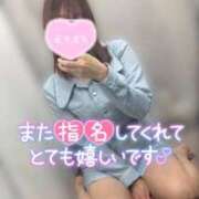 ヒメ日記 2026/09/11 14:26 投稿 かなえ 大宮人妻デリヘル～大人の事情～
