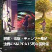 ヒメ日記 2026/09/21 11:06 投稿 かなえ 大宮人妻デリヘル～大人の事情～