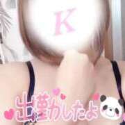 ヒメ日記 2026/09/25 19:58 投稿 かなえ 大宮人妻デリヘル～大人の事情～