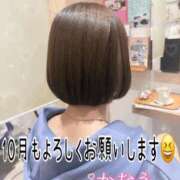 ヒメ日記 2026/10/01 08:15 投稿 かなえ 大宮人妻デリヘル～大人の事情～