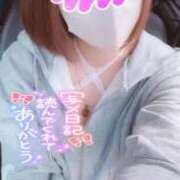 ヒメ日記 2026/10/03 16:55 投稿 かなえ 大宮人妻デリヘル～大人の事情～
