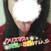 ヒメ日記 2024/12/25 12:55 投稿 牧野ゆりな ミセスハンズ