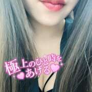 ヒメ日記 2025/02/24 14:52 投稿 牧野ゆりな ミセスハンズ