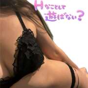 ヒメ日記 2025/08/31 16:18 投稿 牧野ゆりな ミセスハンズ