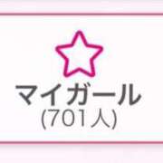 ヒメ日記 2025/03/05 15:02 投稿 清水　ふゆ 響-HIBIKI-