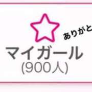 ヒメ日記 2025/06/19 15:01 投稿 清水　ふゆ 響-HIBIKI-