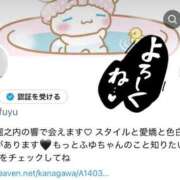 ヒメ日記 2025/09/06 16:33 投稿 清水　ふゆ 響-HIBIKI-