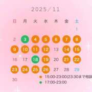 ヒメ日記 2025/10/27 17:02 投稿 清水　ふゆ 響-HIBIKI-
