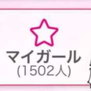 ヒメ日記 2025/11/16 15:01 投稿 清水　ふゆ 響-HIBIKI-