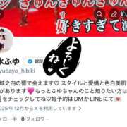 ヒメ日記 2026/01/02 15:42 投稿 清水　ふゆ 響-HIBIKI-