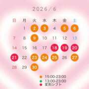 ヒメ日記 2026/05/21 18:10 投稿 清水　ふゆ 響-HIBIKI-