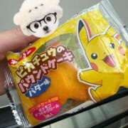 清水　ふゆ ポケモン‼️ゲットだぜ‼️ 響-HIBIKI-