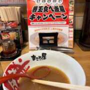 ヒメ日記 2025/11/01 16:03 投稿 あおぞら シンデレラ【平均年齢20才、風俗未経験の娘が8割以上】