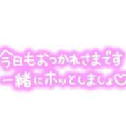 ヒメ日記 2024/10/02 13:13 投稿 つむぎ 妻天 京橋店