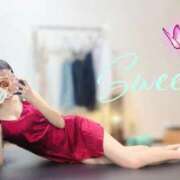 ねね おはよう♡ Sweet～スウィート～