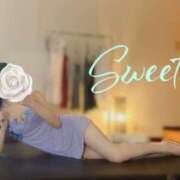 ヒメ日記 2026/03/20 13:46 投稿 ねね Sweet～スウィート～