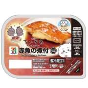 ヒメ日記 2026/07/25 15:06 投稿 ねね Sweet～スウィート～