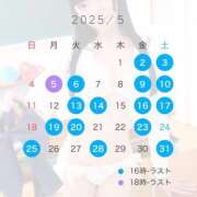 ヒメ日記 2025/04/30 18:55 投稿 にあ ていくぷらいど.学園