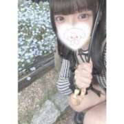 ヒメ日記 2025/05/01 16:36 投稿 にあ ていくぷらいど.学園