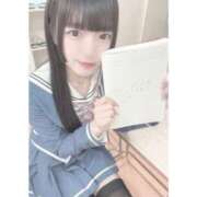 ヒメ日記 2025/05/13 07:30 投稿 にあ ていくぷらいど.学園