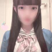 ヒメ日記 2025/05/13 16:25 投稿 にあ ていくぷらいど.学園