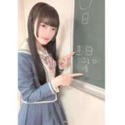 ヒメ日記 2025/05/22 14:27 投稿 にあ ていくぷらいど.学園