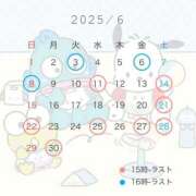 ヒメ日記 2025/05/30 19:02 投稿 にあ ていくぷらいど.学園