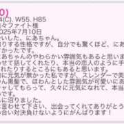 ヒメ日記 2025/07/11 18:28 投稿 にあ ていくぷらいど.学園