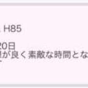ヒメ日記 2025/09/04 16:14 投稿 にあ ていくぷらいど.学園