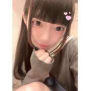 ヒメ日記 2026/02/17 07:01 投稿 にあ ていくぷらいど.学園