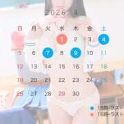 ヒメ日記 2026/04/01 16:07 投稿 にあ ていくぷらいど.学園