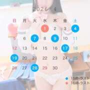 ヒメ日記 2026/04/06 13:25 投稿 にあ ていくぷらいど.学園