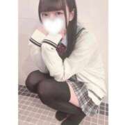 にあ 〇〇した？🥺💞 ていくぷらいど.学園