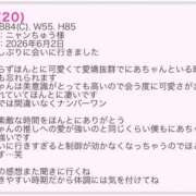 ヒメ日記 2026/06/08 19:31 投稿 にあ ていくぷらいど.学園