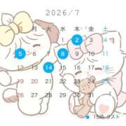 ヒメ日記 2026/07/01 16:01 投稿 にあ ていくぷらいど.学園