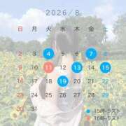 ヒメ日記 2026/07/27 18:54 投稿 にあ ていくぷらいど.学園
