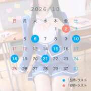 ヒメ日記 2026/10/02 11:27 投稿 にあ ていくぷらいど.学園