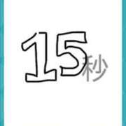 ヒメ日記 2025/07/12 20:43 投稿 ありさ 高級エステ セラピスト