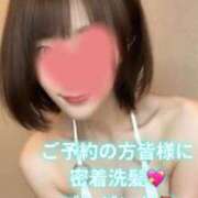 ヒメ日記 2025/06/13 20:08 投稿 みちる すごいエステ福岡店