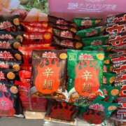 ヒメ日記 2025/01/21 14:20 投稿 岩倉（いわくら） 熟女の風俗最終章 名古屋店