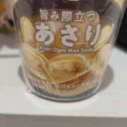 ヒメ日記 2025/01/26 11:20 投稿 岩倉（いわくら） 熟女の風俗最終章 名古屋店