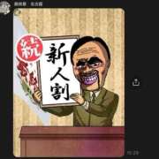 ヒメ日記 2025/02/19 17:50 投稿 岩倉（いわくら） 熟女の風俗最終章 名古屋店